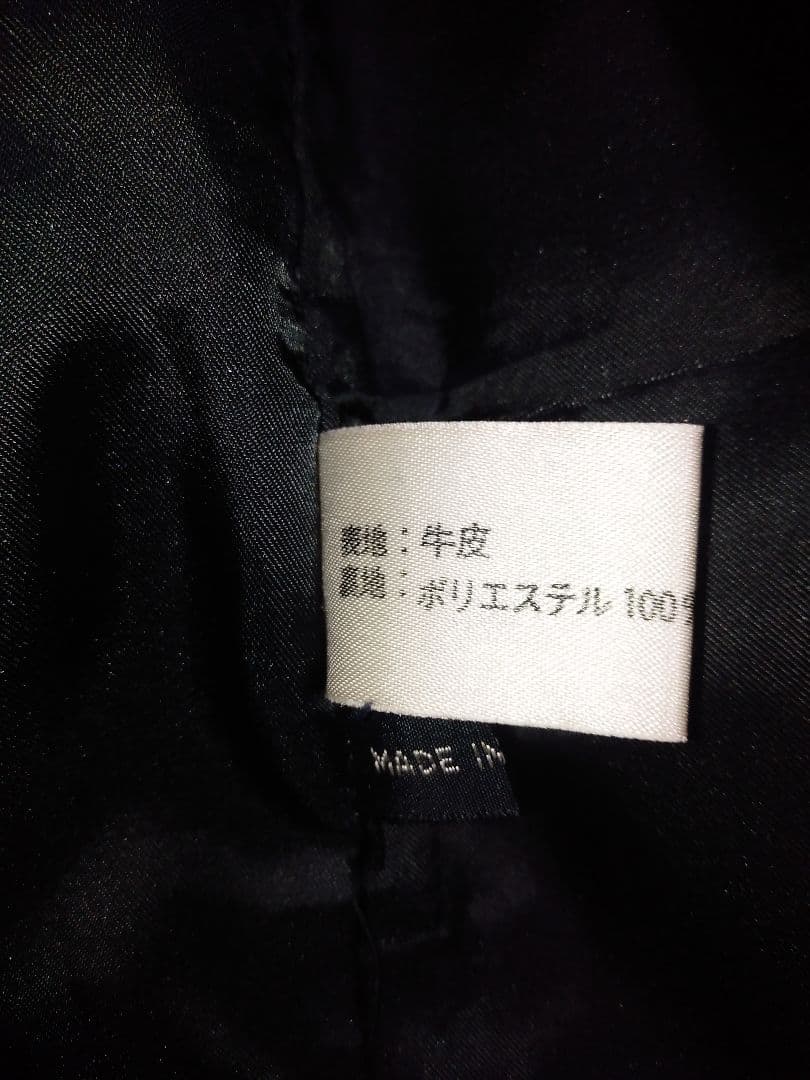 レザートレンチコート