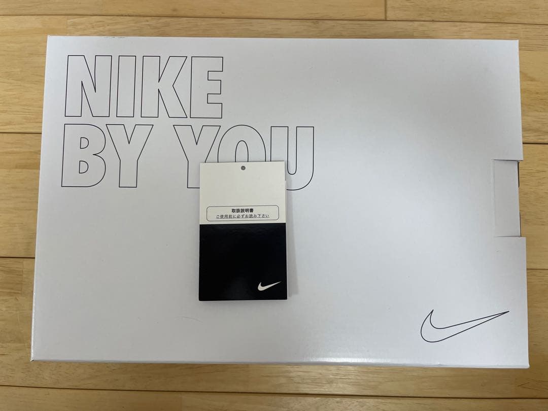 ナイキ JA3 BY YOU 27.5㎝