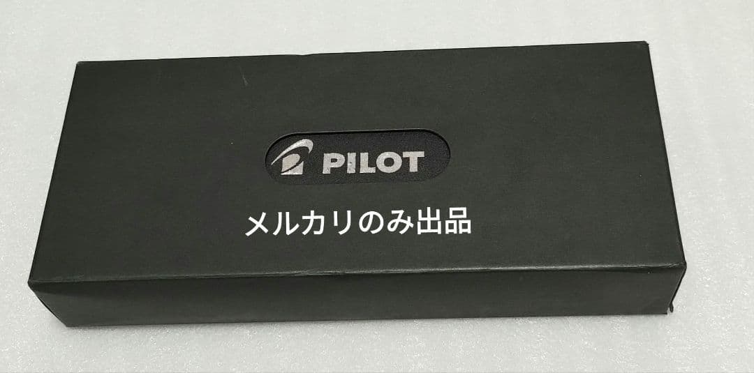（廃盤品・新品未使用）パイロット　万年筆　初期型カヴァリエ3点セット　シルバー軸