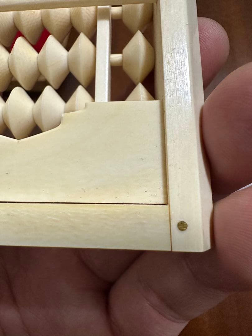 純金総○牙 御算盤　牙彫　 初代　井上義雄之作 骨董古美術