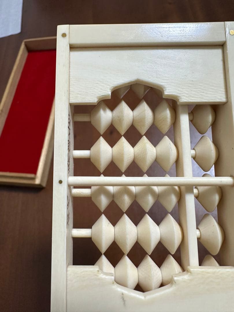 純金総○牙 御算盤　牙彫　 初代　井上義雄之作 骨董古美術