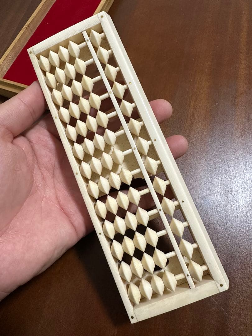 純金総○牙 御算盤　牙彫　 初代　井上義雄之作 骨董古美術