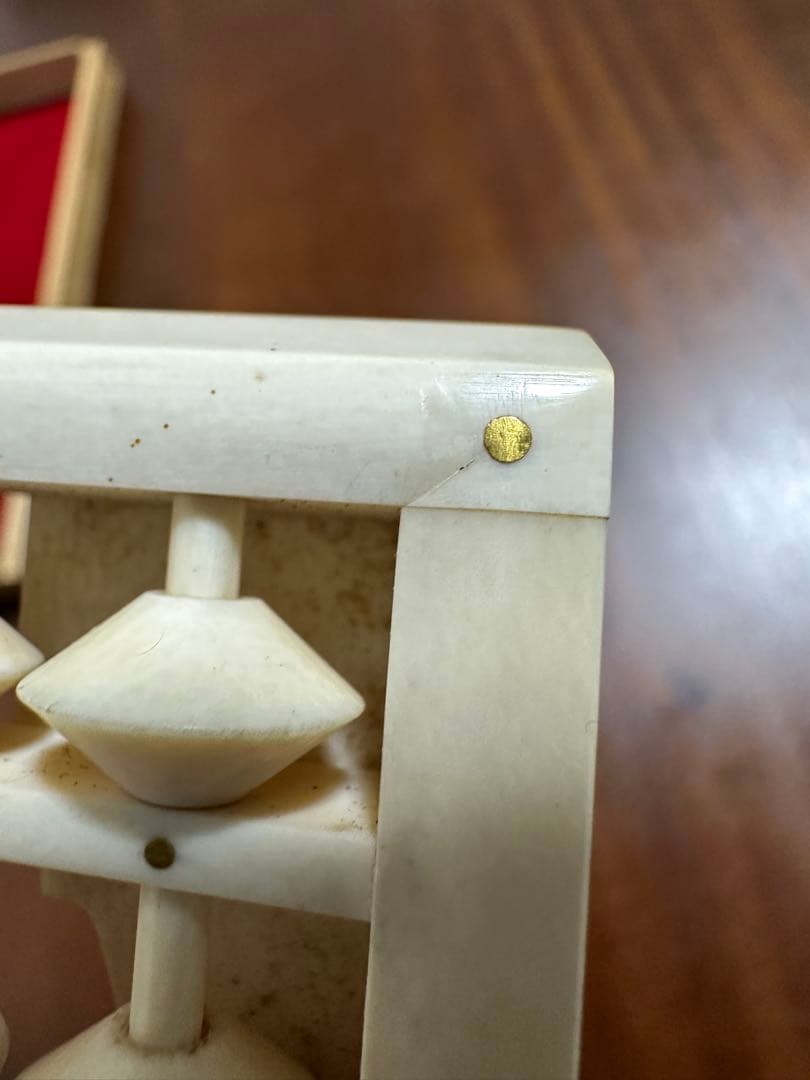 純金総○牙 御算盤　牙彫　 初代　井上義雄之作 骨董古美術