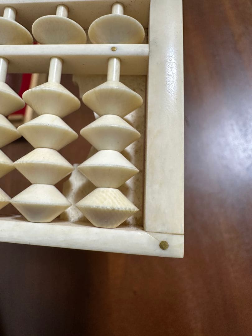 純金総○牙 御算盤　牙彫　 初代　井上義雄之作 骨董古美術