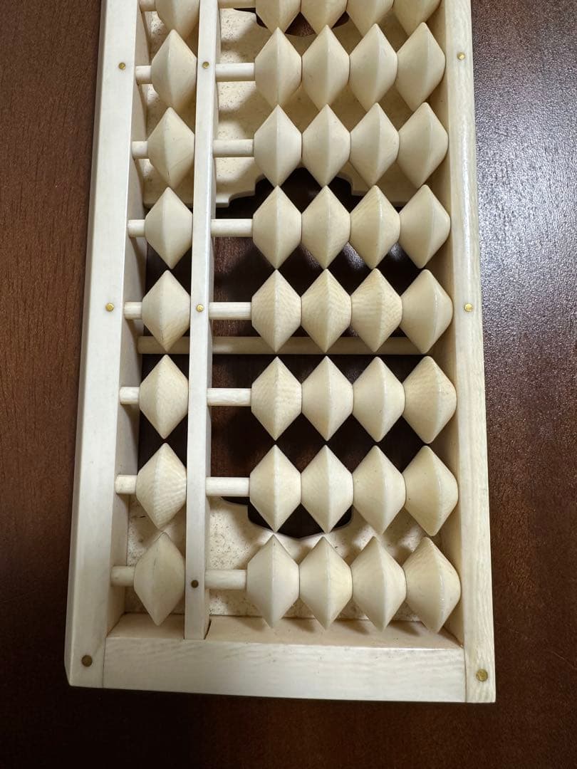 純金総○牙 御算盤　牙彫　 初代　井上義雄之作 骨董古美術