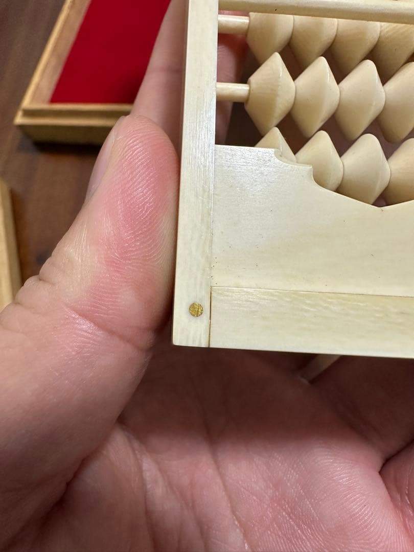 純金総○牙 御算盤　牙彫　 初代　井上義雄之作 骨董古美術