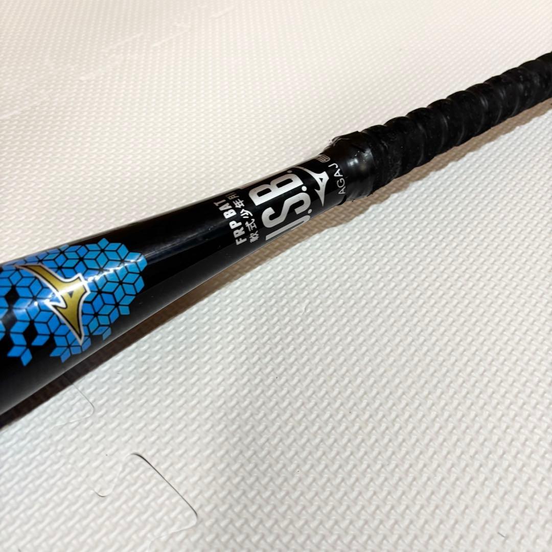 MIZUNO ミズノ ビヨンドマックスEV 74cm 軟式バット