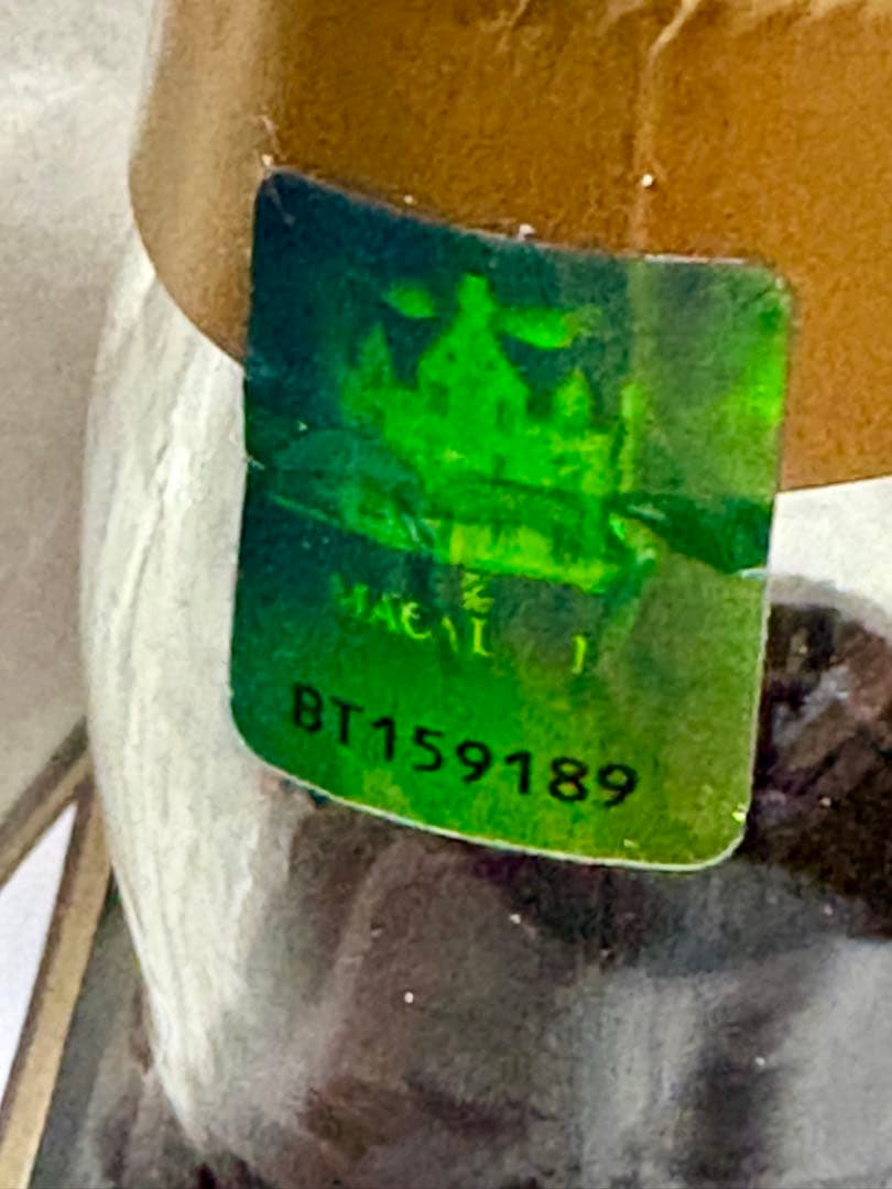 希少 マッカラン12年 旧ボトルTHE MACALLAN 700ml