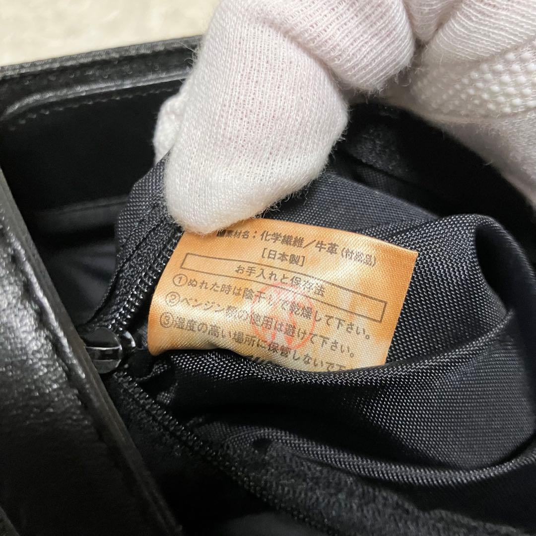 GIVENCHY トートバッグ 4Gロゴ 肩掛け シルバー金具 牛革 黒