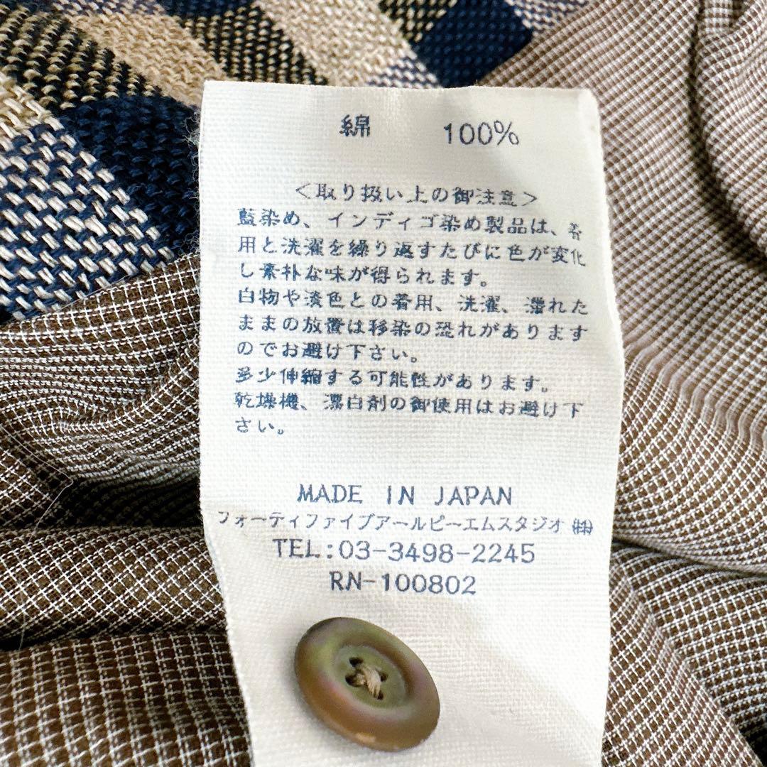 45rpm　近年モデル　ギマツイード　和柄　インディゴ　ブラウス　サイズ38