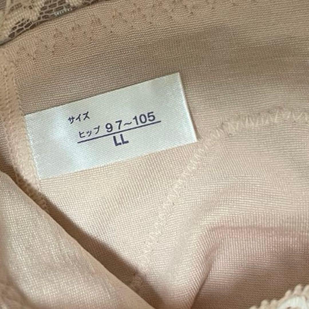 【未使用品】MARUKO リュミエス ショーツ