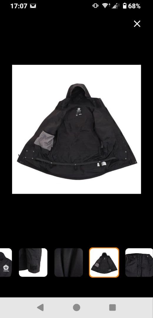 値下げ　SESSIONS セッションズ スノーボード バイタルジャケット 黒