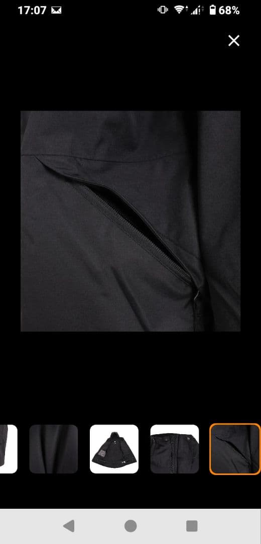 値下げ　SESSIONS セッションズ スノーボード バイタルジャケット 黒