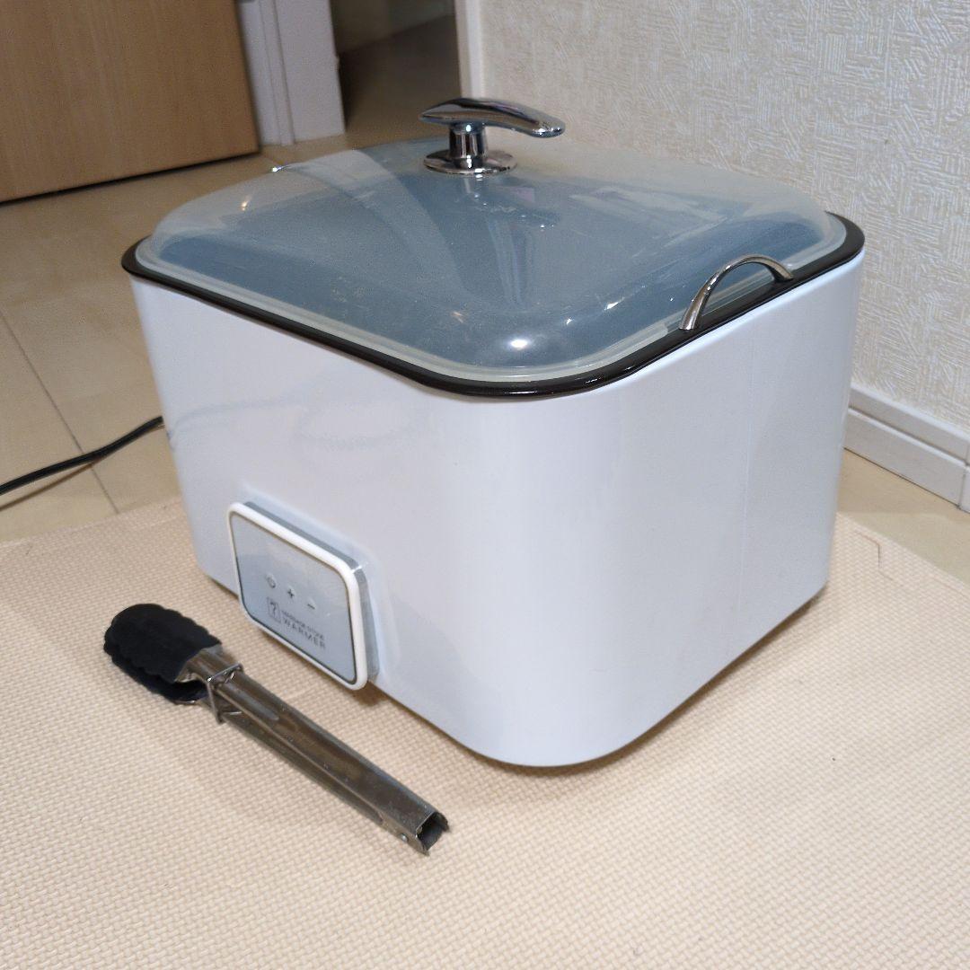 ホットストーンウォーマー本体　トング付き