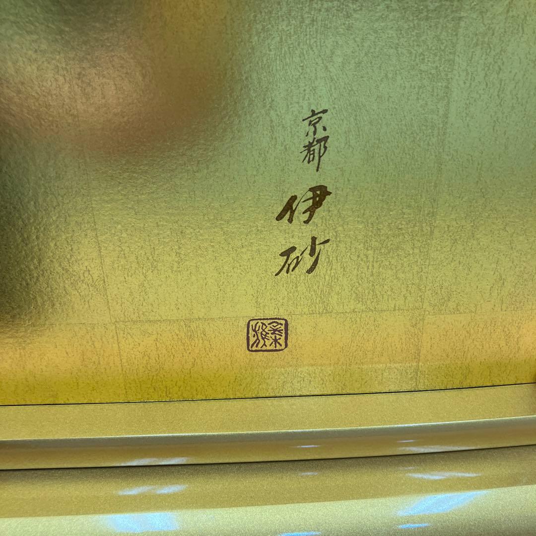 東玉姫小町雛三段飾り