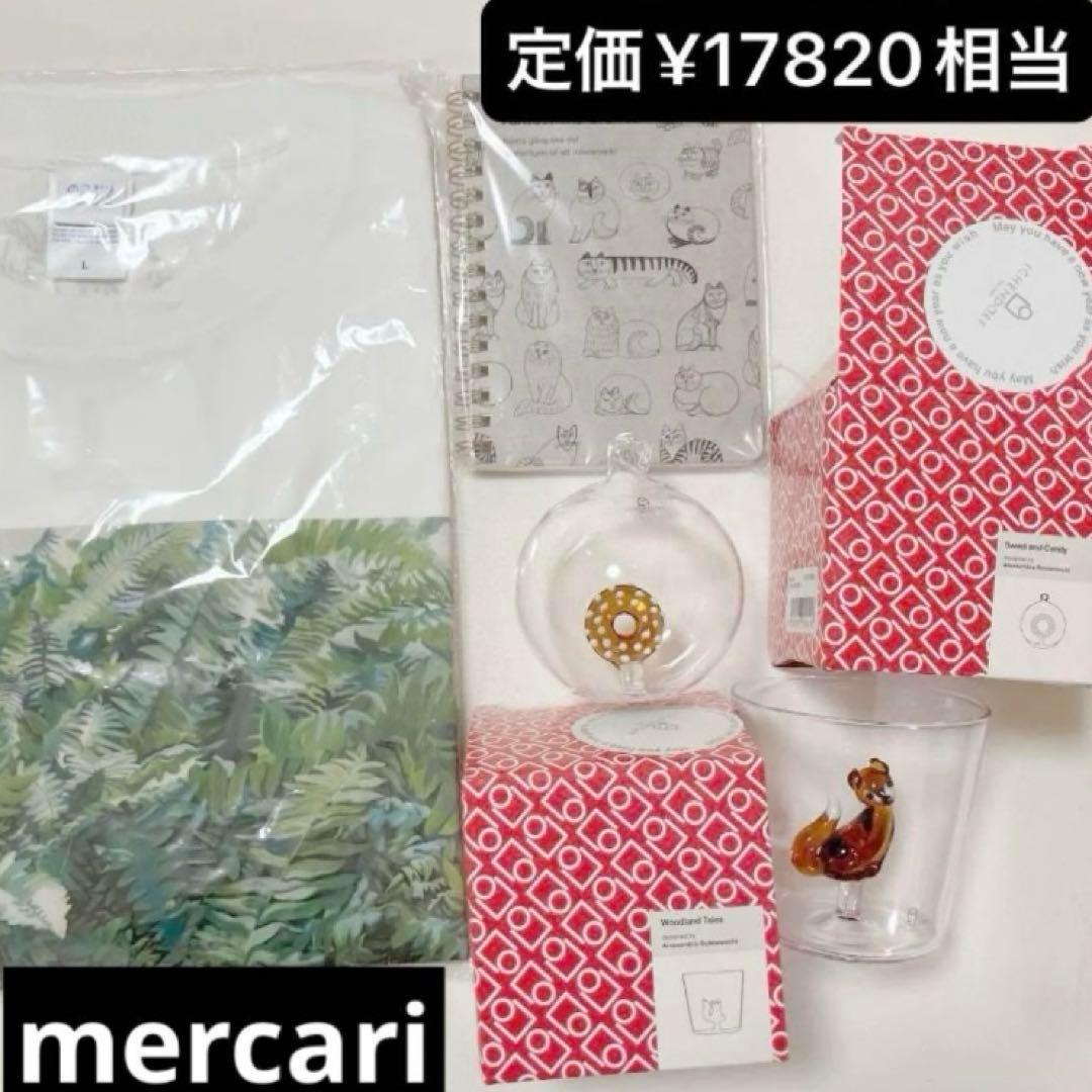 定価以下　匿名配送　トンカチストア　インテリア　まとめ売り