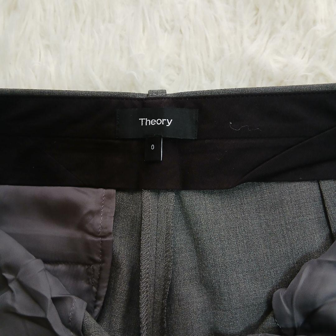 【美品】【Theory】現行タグ　セットアップ　ビジネスセレモニー　パンツスーツ