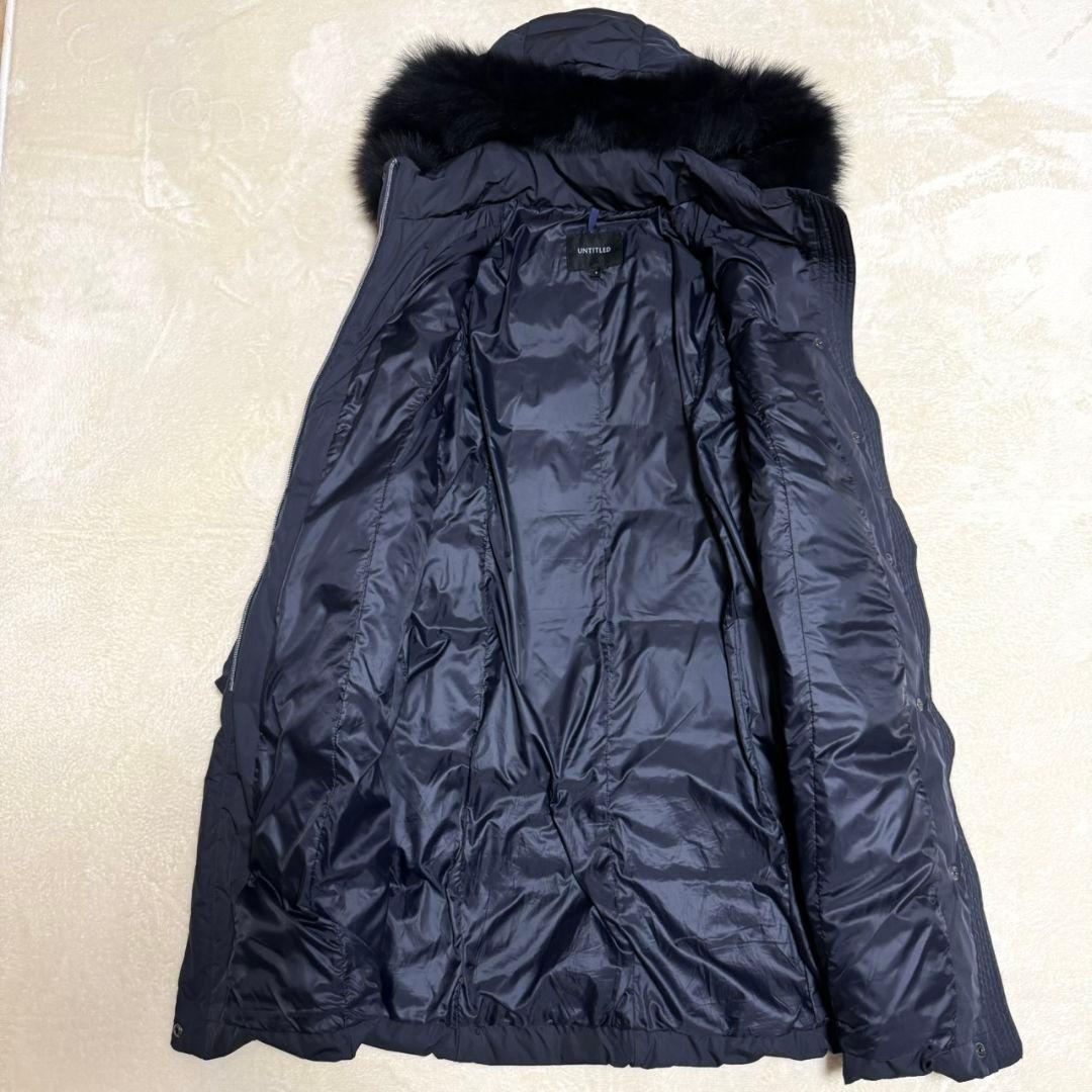 美品 アンタイトル 2024AW 撥水・洗える ファー付きロングダウンコート