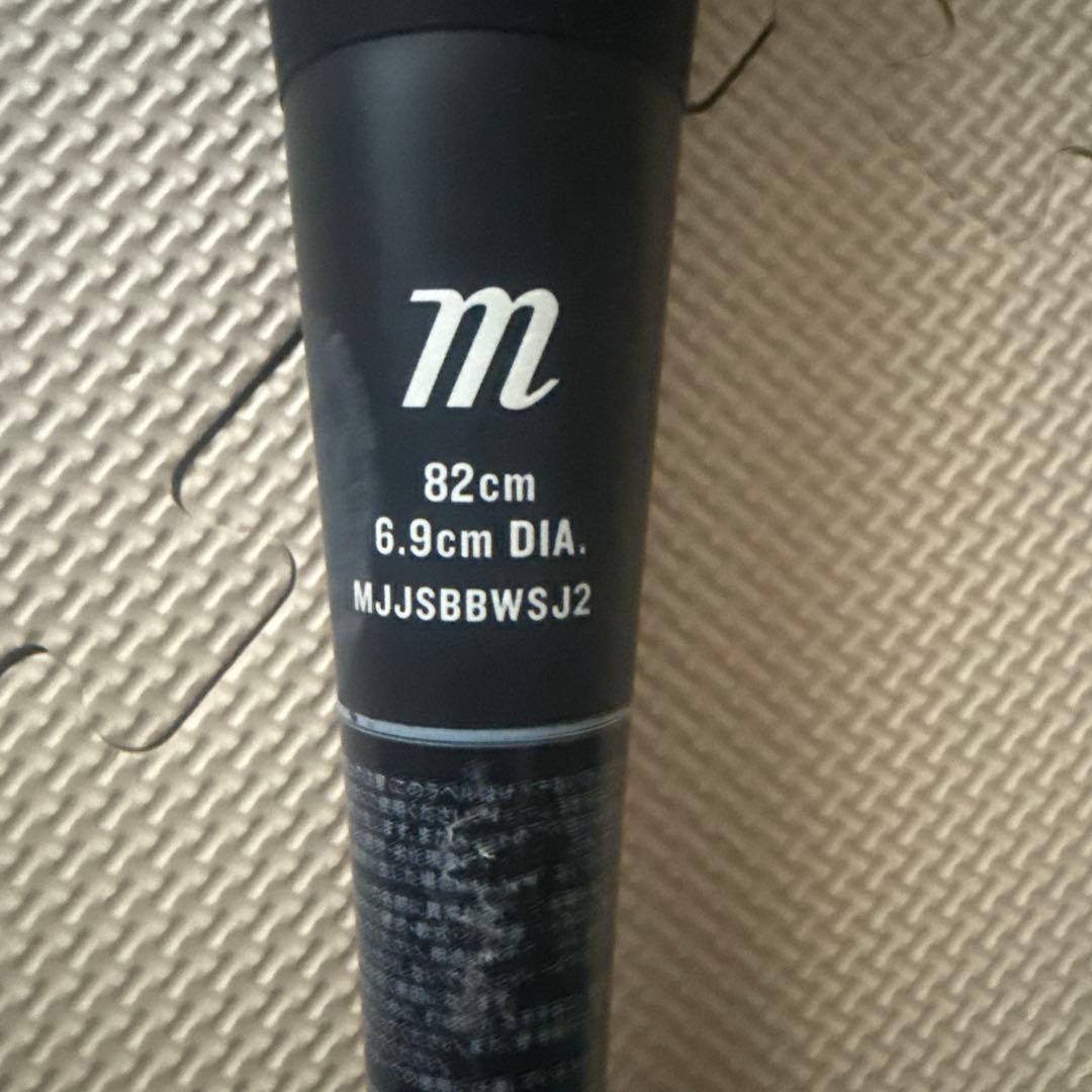 ワニクラッシャー　ワニクラ　黒　2ヶ月使用　82センチ