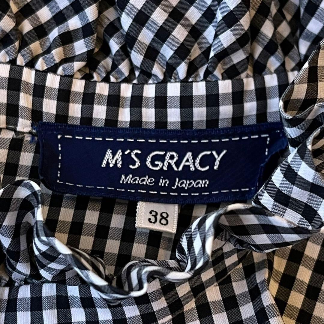 極美品 M'S GRACY 2021年 ギンガムチェック フリル ブラウス 38