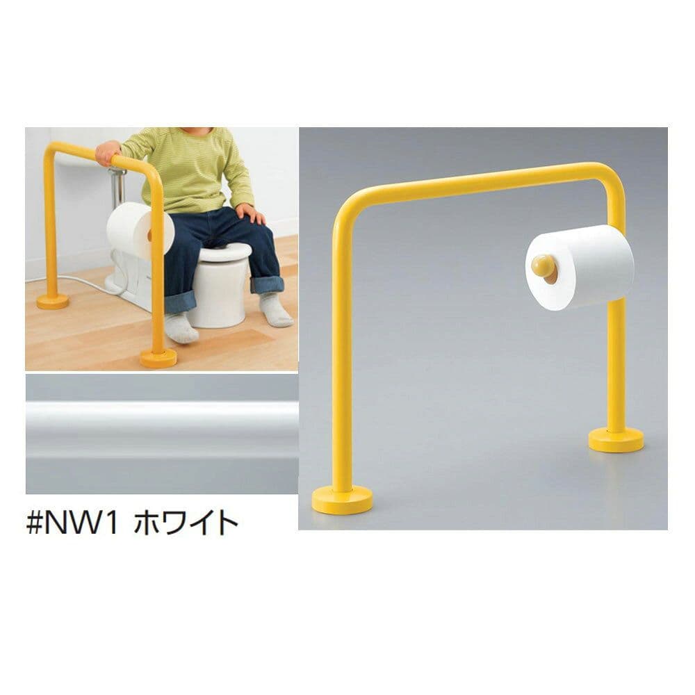 TOTO 幼児用手すり　YYB10P1＃NW1