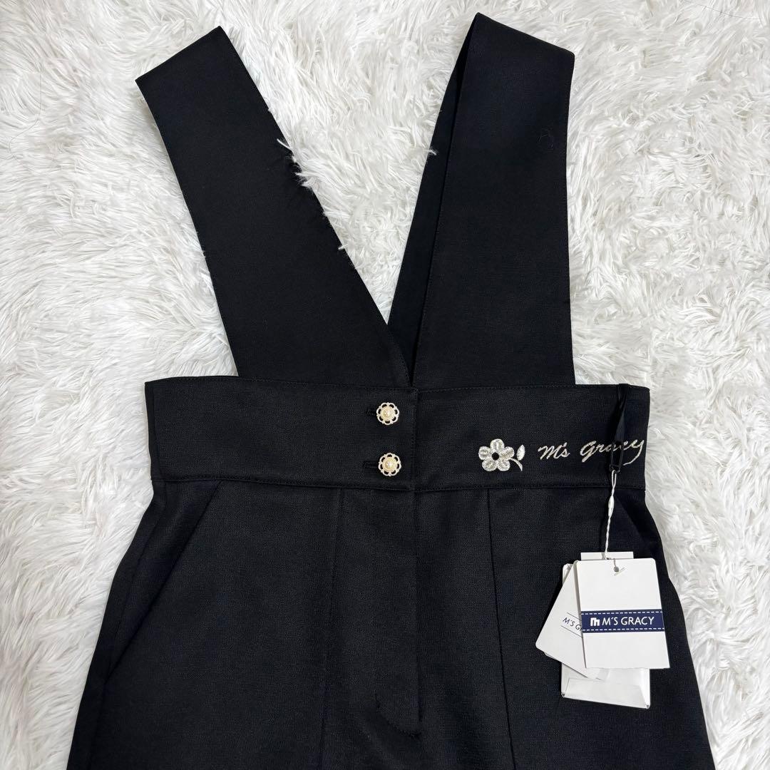新品タグ付き　エムズグレイシー　オールインワン　サロペット　ロゴ刺繍