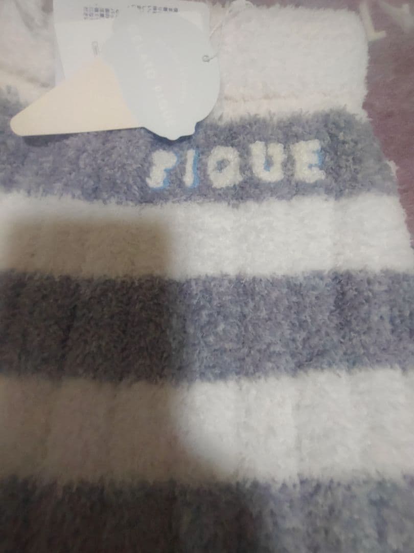 ベビモコダックスフンドジャガードプルオーバー ロングパンツセット グレー