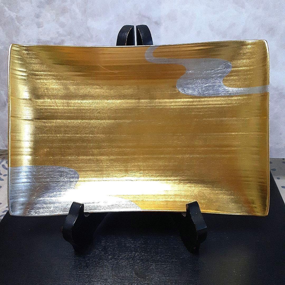 象彦　　　　　　　　　　　　　　　　　　　　 　　　美しすぎる瑞雲