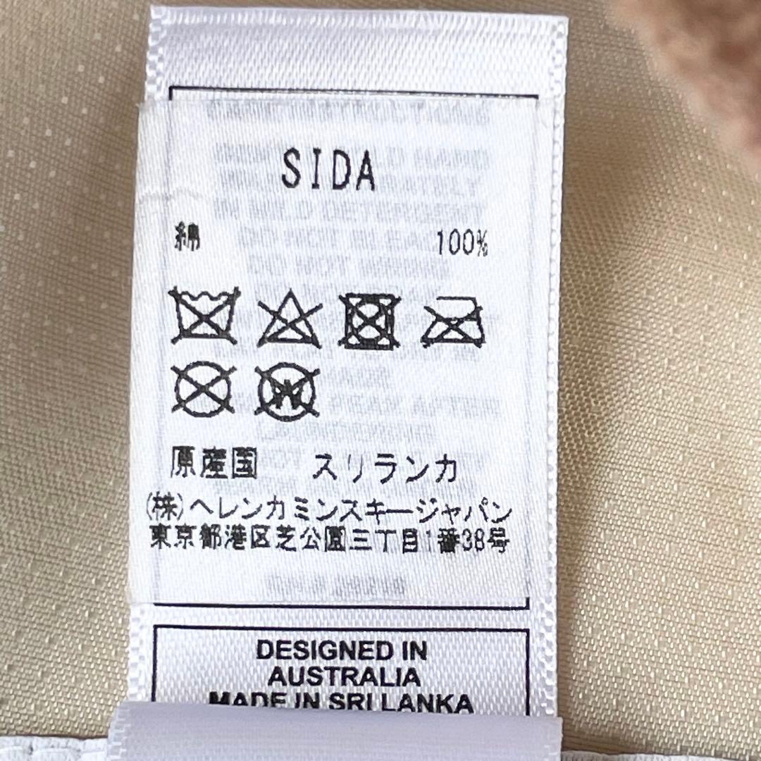 【ユニコーン】HELEN KAMINSKI ヘレンカミンスキー