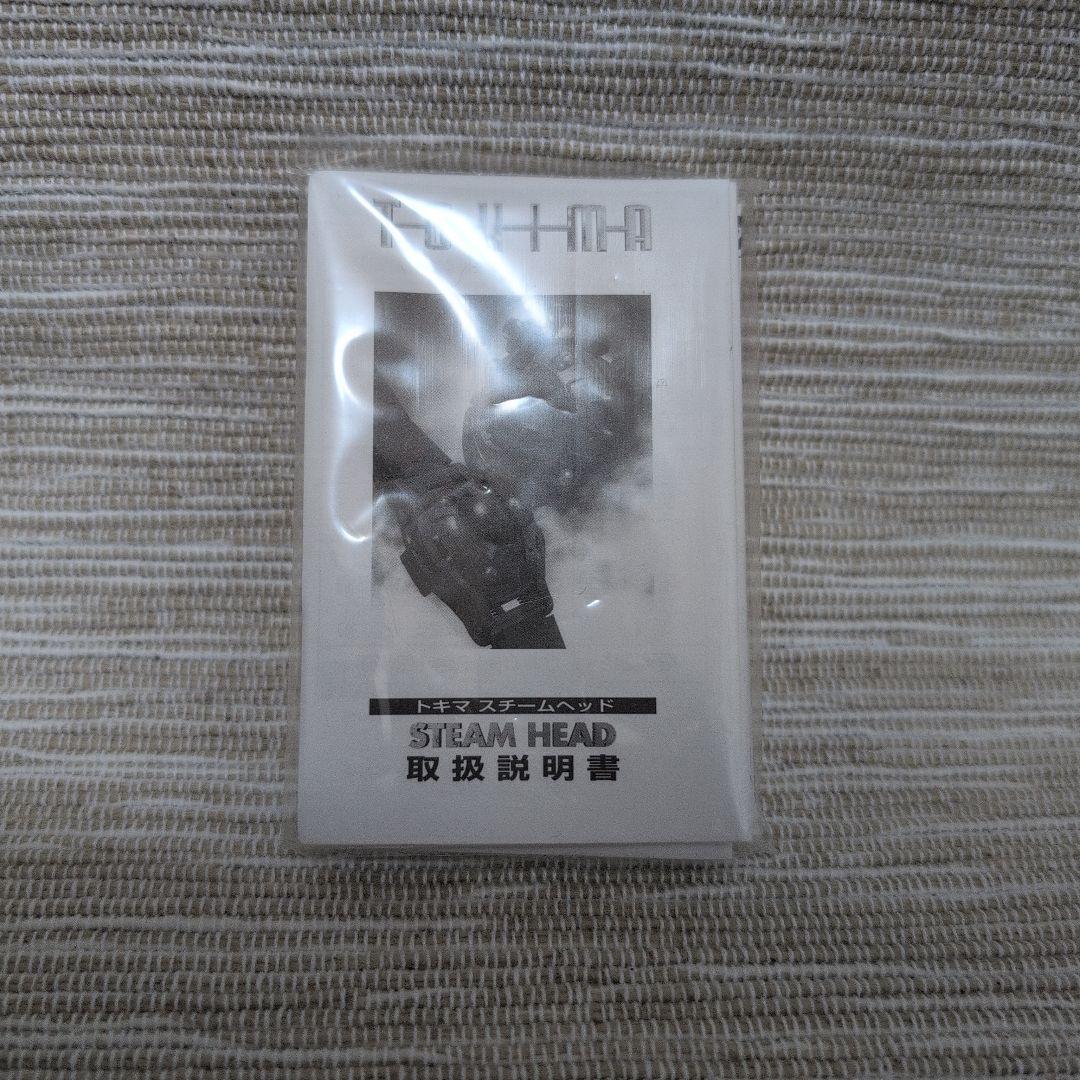 復刻版 TOKIMA スチームヘッド ステンレスベルト