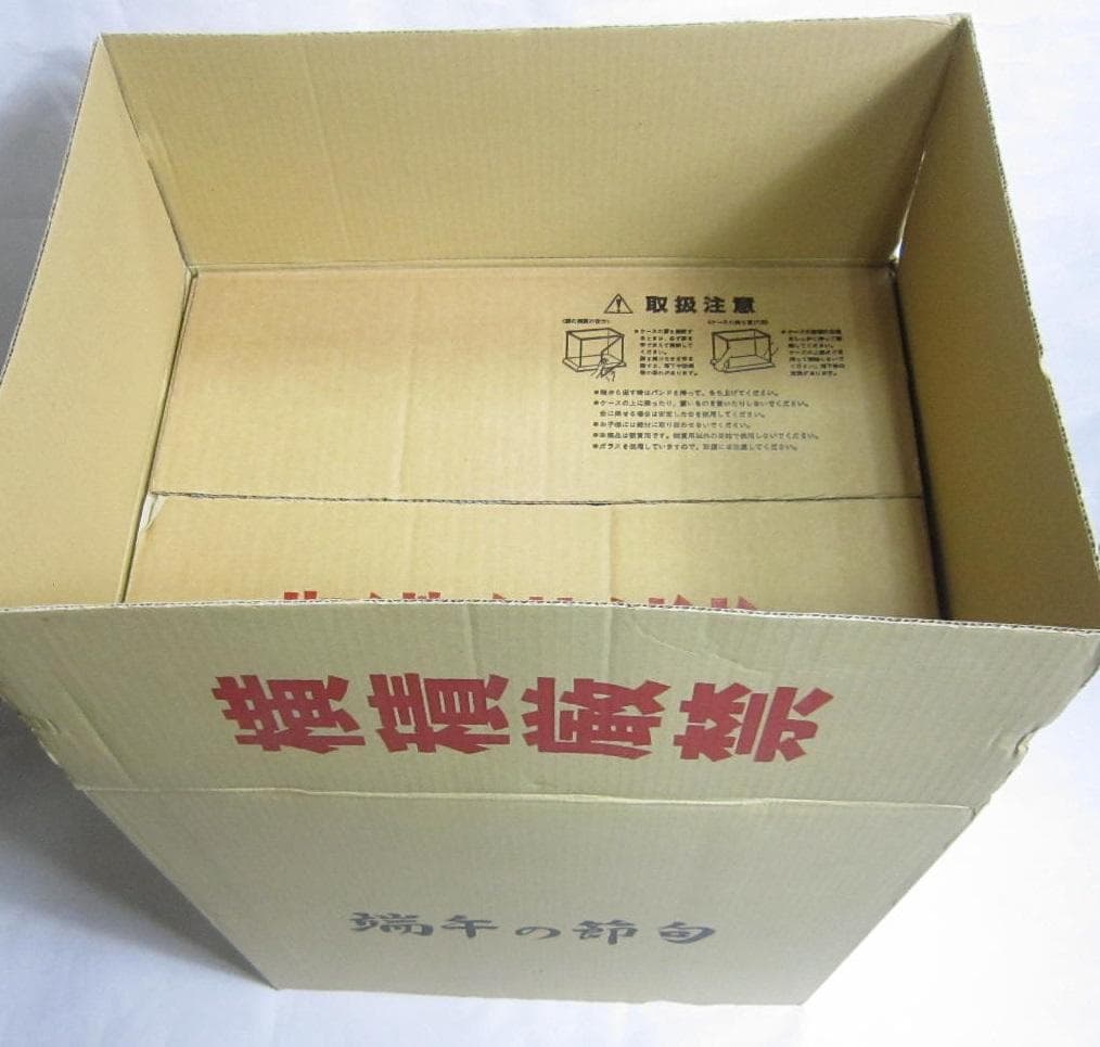 端午の節句 特選五月人形 上兜 8号正絹ケース飾り