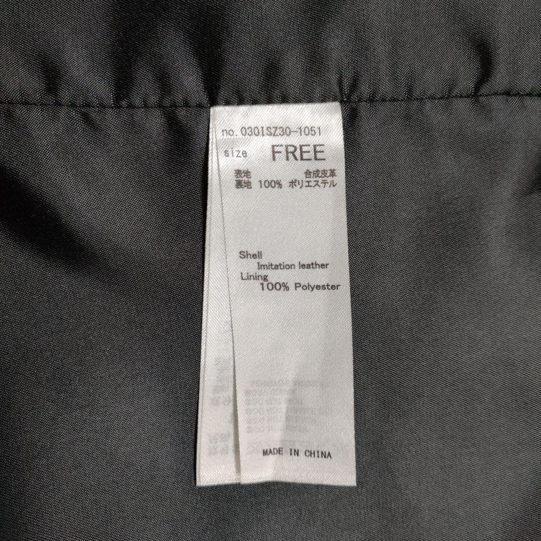 美品✨️ SLY レザーコート ヴィンテージ感 ロングコート 黒