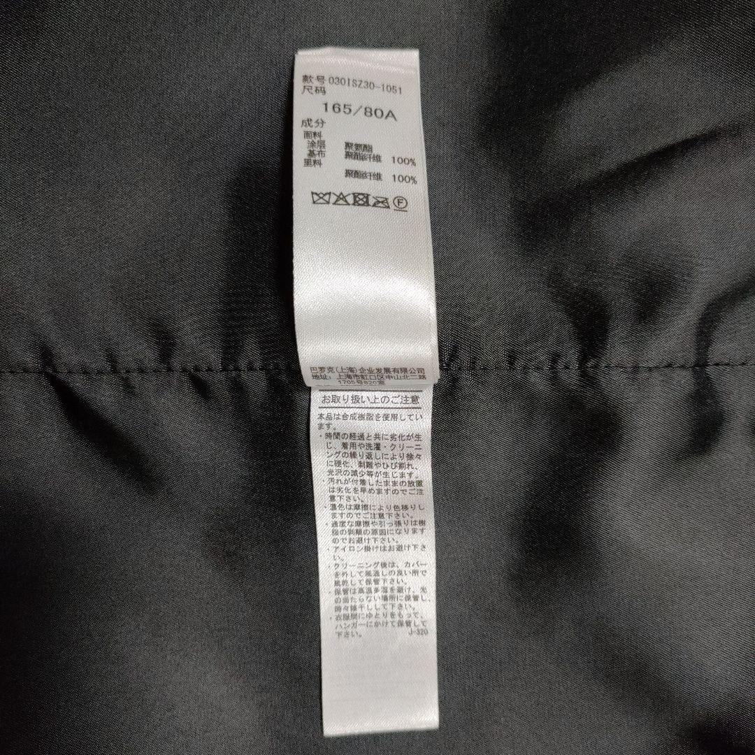 美品✨️ SLY レザーコート ヴィンテージ感 ロングコート 黒