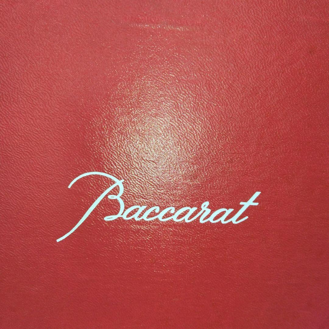 バカラ　希少モデル　ノアの方舟