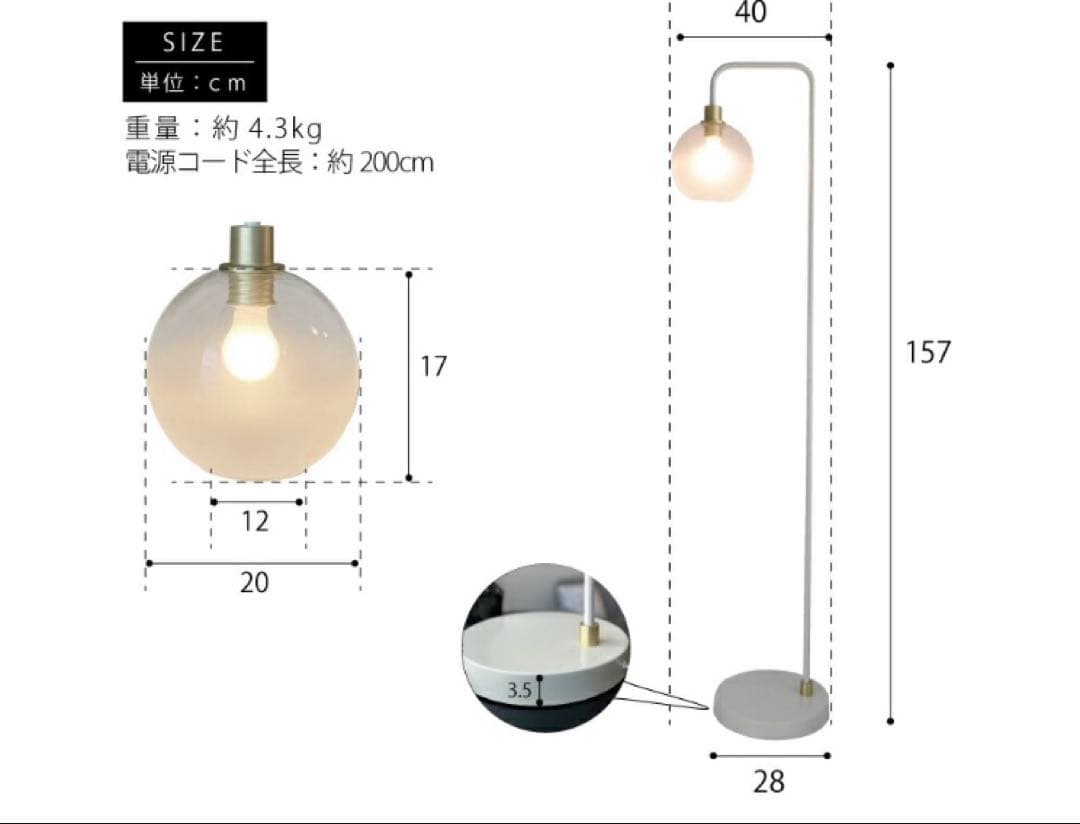 ♡インテリア♡ブラック スタンドライト E26/60W対応