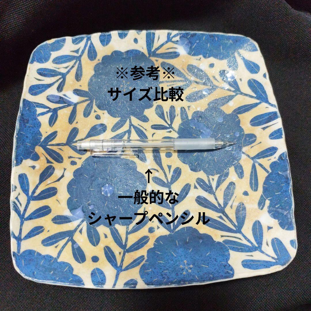 鹿児島睦さん　正方形　お皿