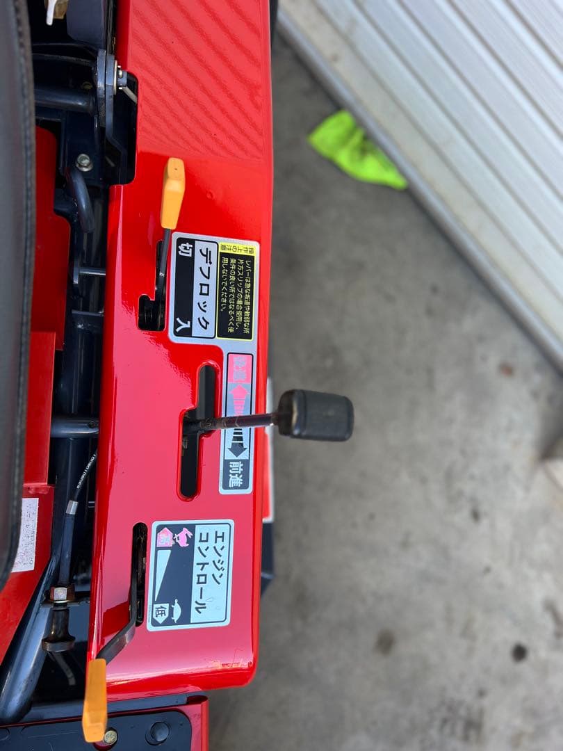 筑水キャニコム　乗用草刈機　18馬力