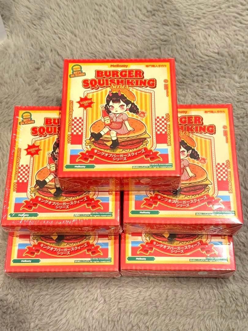 未開封発送 mellojoy ハンバーガー 5箱 メロジョイ Mellojoy
