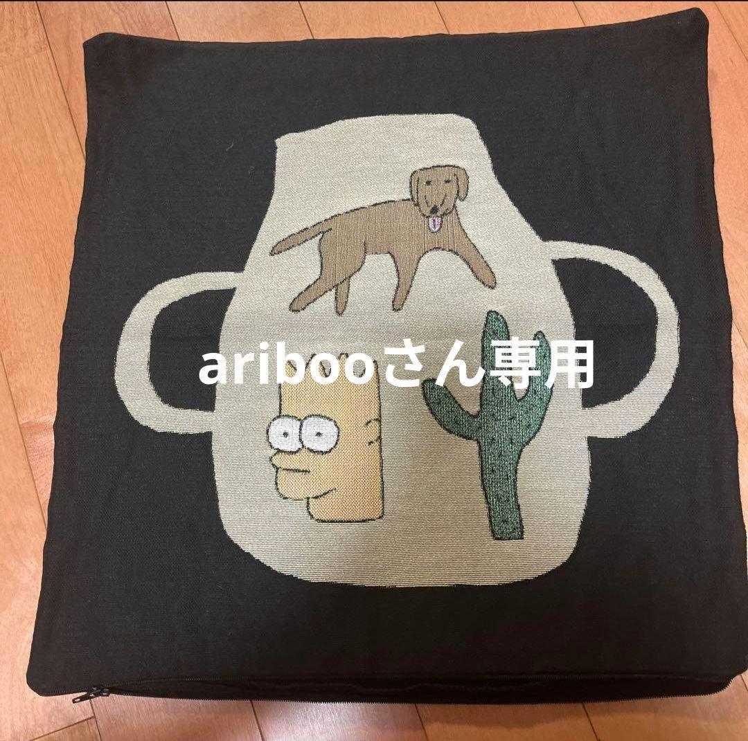 【正規品】bfgfwwa・クッションカバー