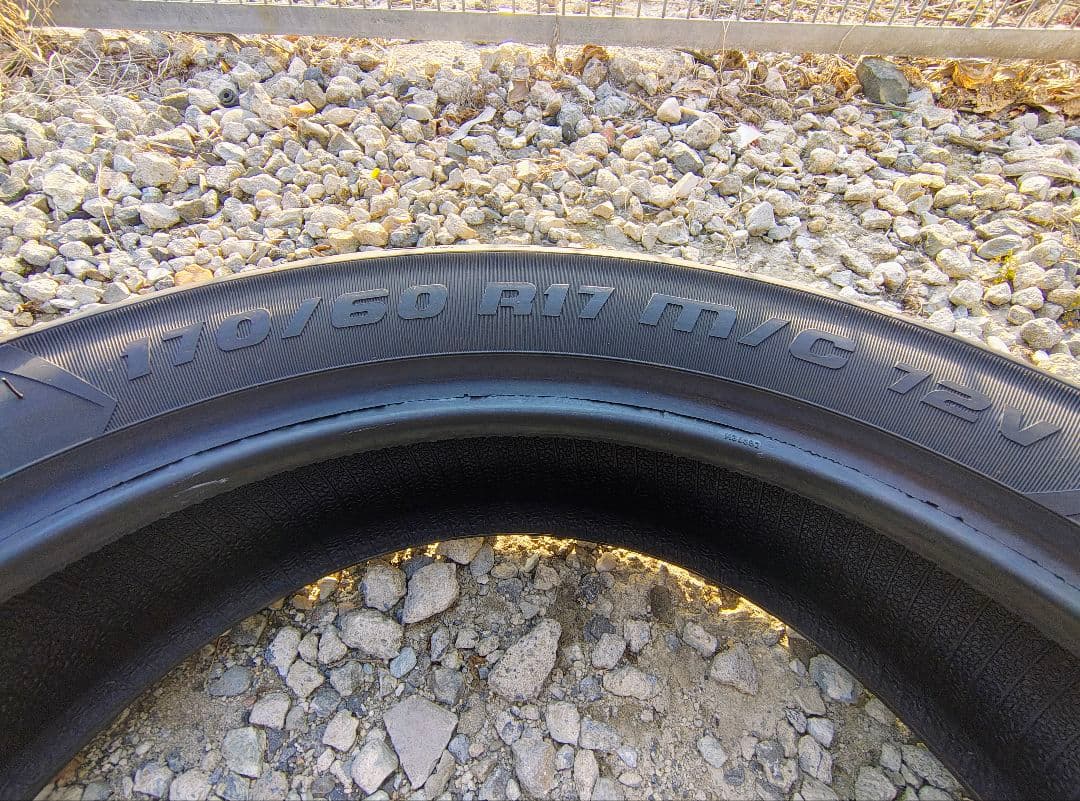 メッツァーラ　ツアランスネクスト2　前後セット