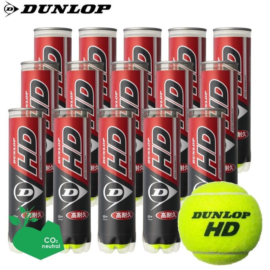 【新品】Dunlop　ダンロップ HD　1箱60球