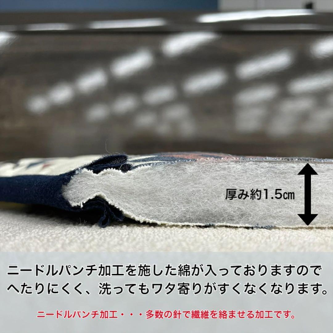 ふとんファクトリー　K36000 テントで使えるキルトラグ ワンポールテント