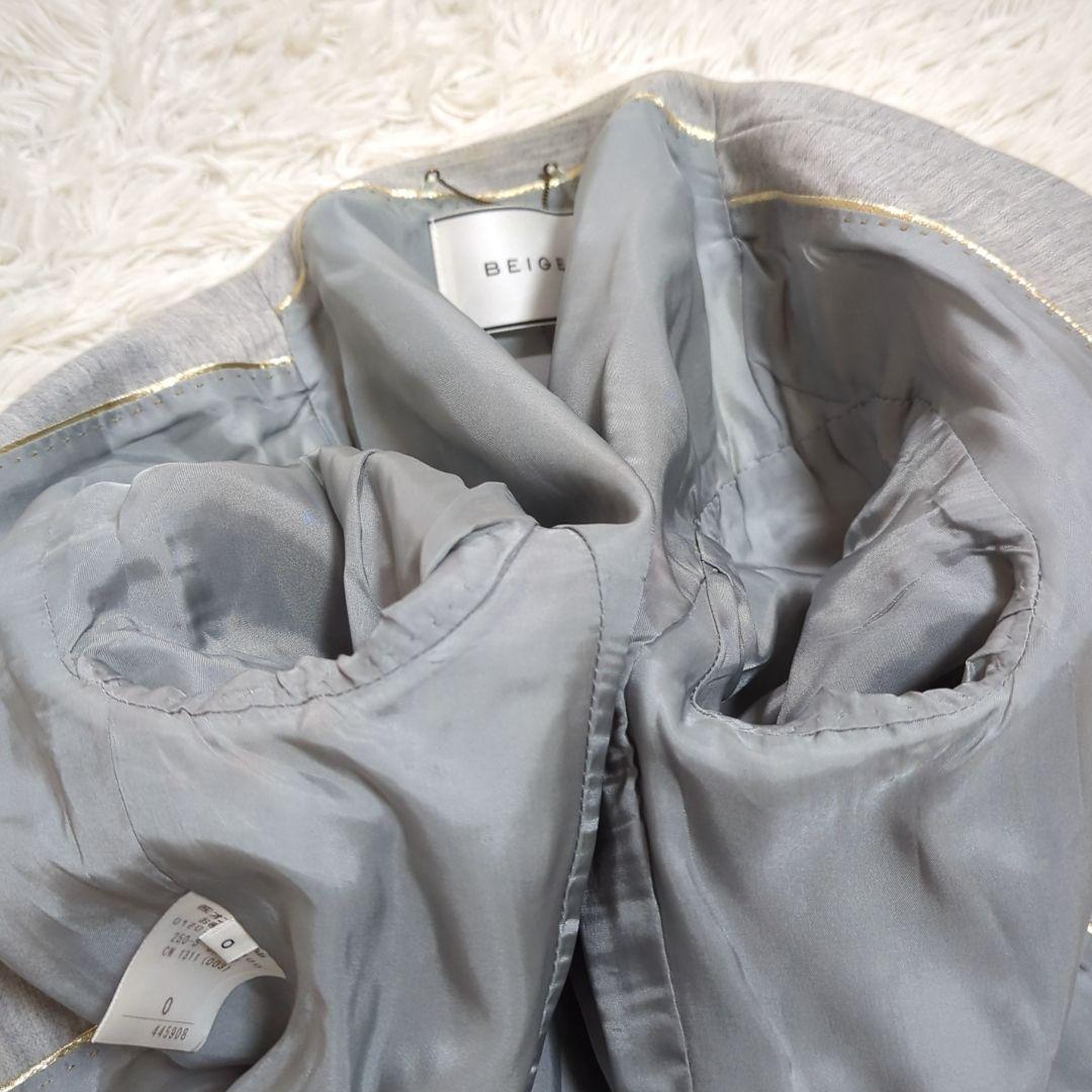 BEIGE, 0 CINDY ノーカラージャケット セットアップ グレー