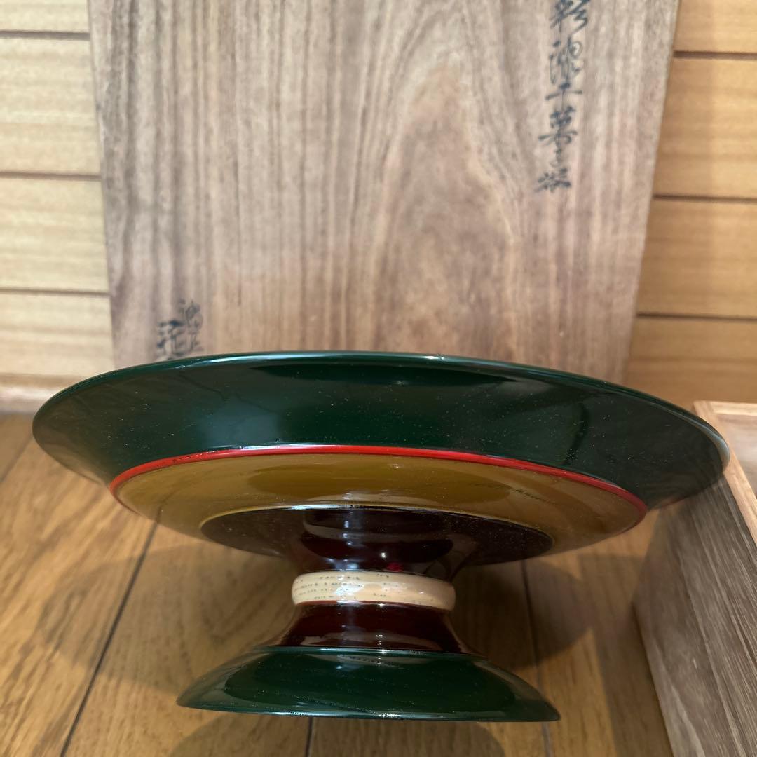 漆匠　川端近左造　赤黒漆器 皿型 菓子器 木箱付き