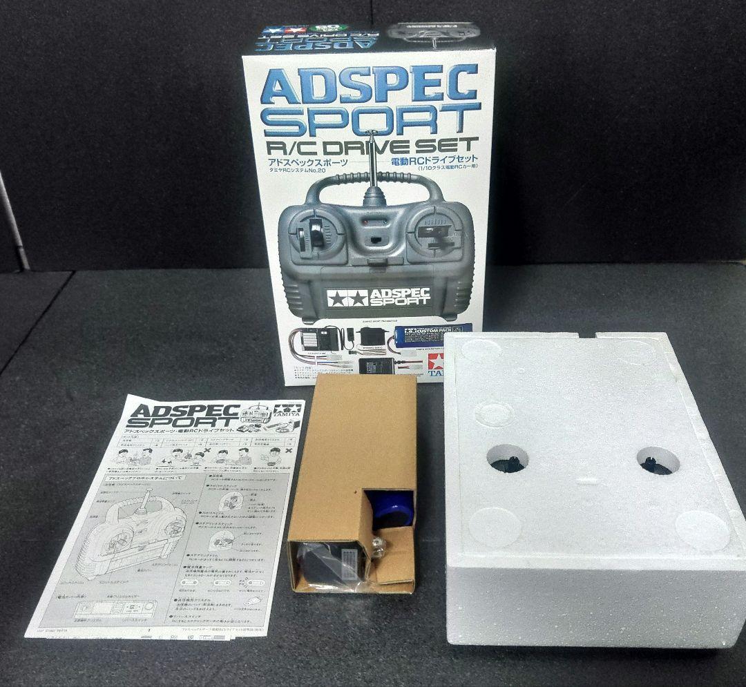 激レア　TAMIYA 　1/10カルソニック・スカイラインGT-R