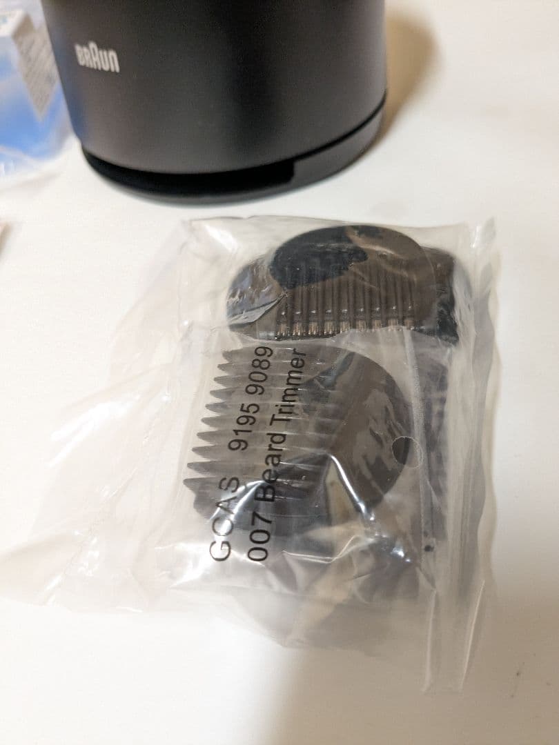 未使用　ブラウン　BRAUN 71-S7500CC-V シリーズ7 BRAUN