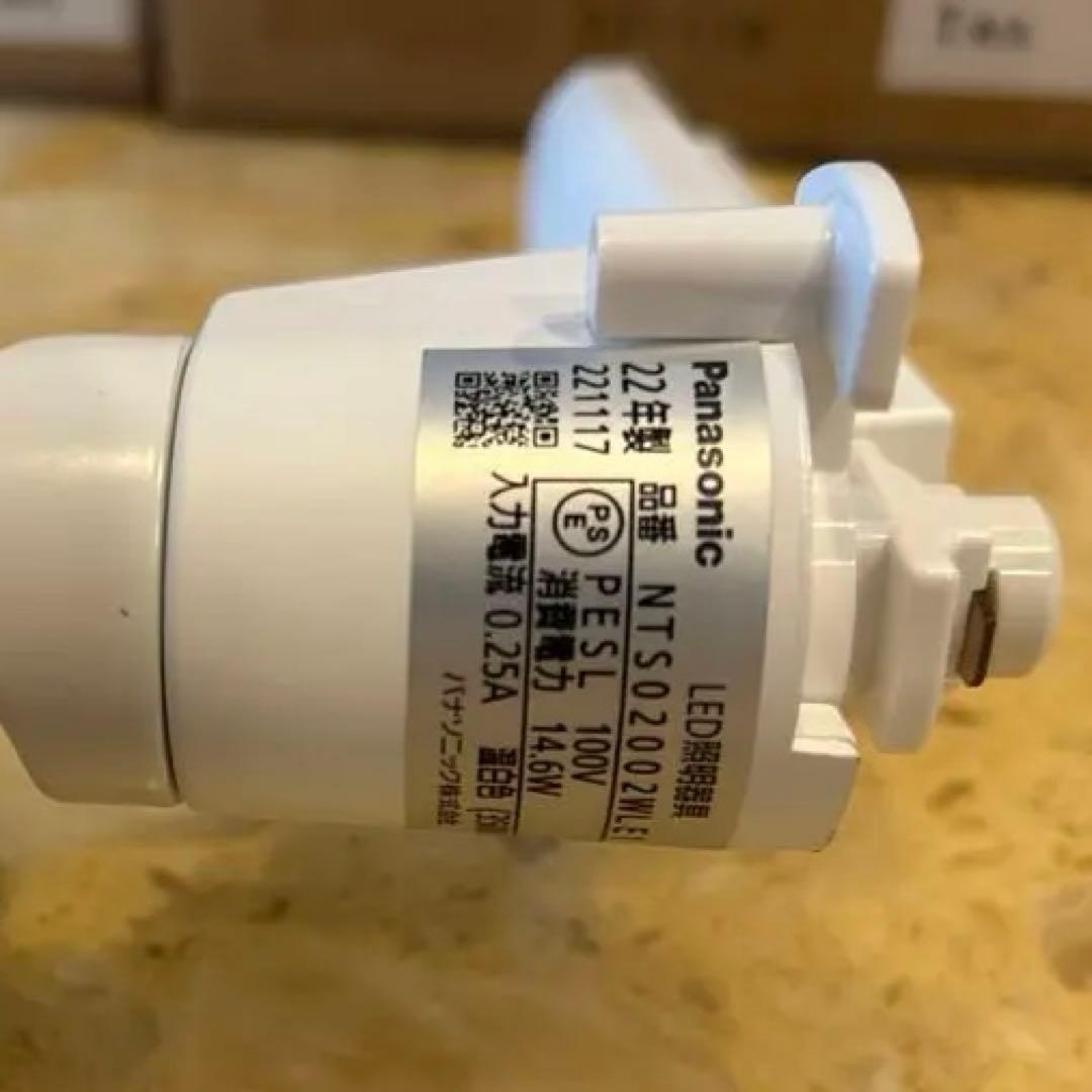 新品　Panasonic NTS 02002W ホワイトスポットライト4個セット