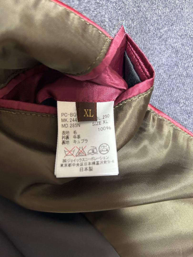 Paul Smith COLLECTION コート 定価60,000円