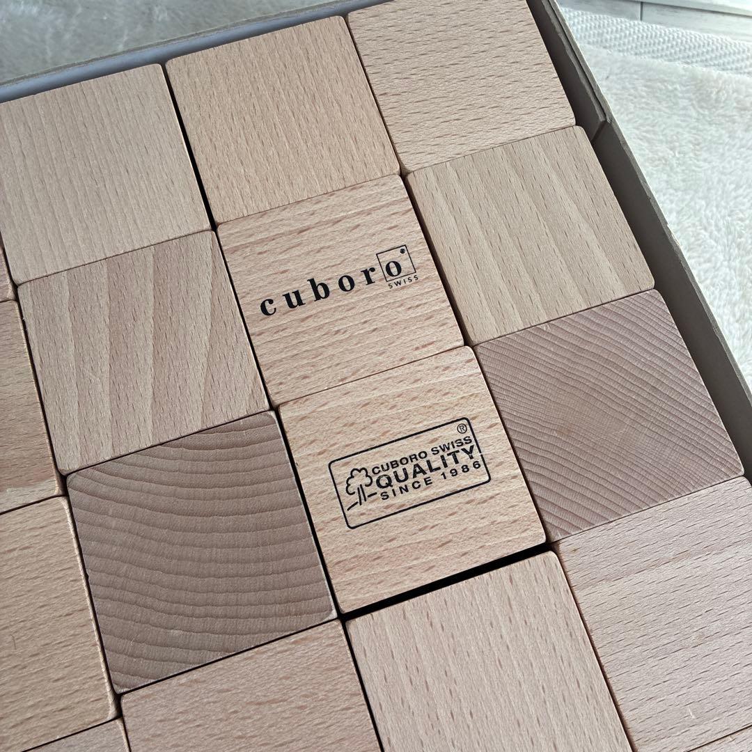 cuboro standard キュボロ スタンダード