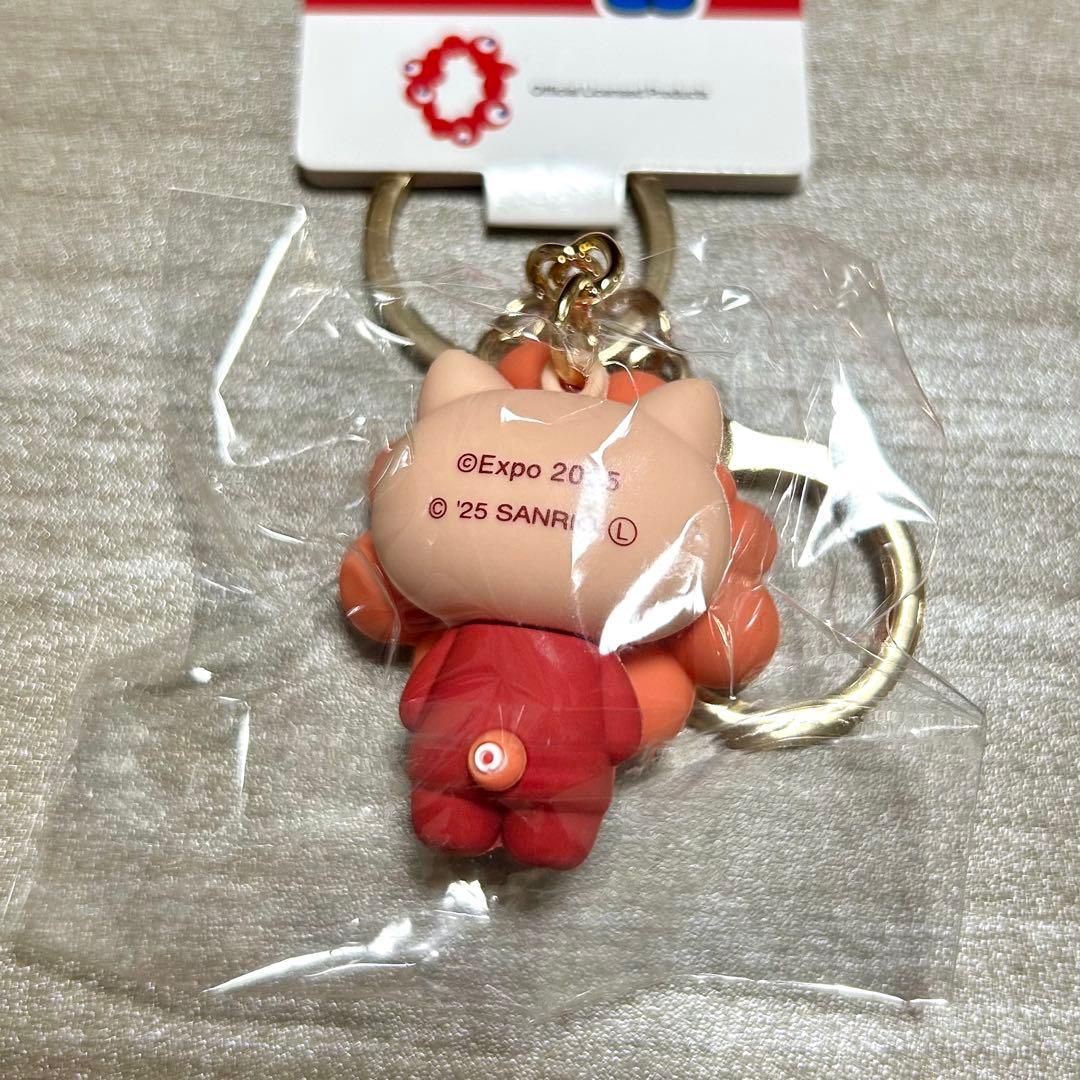 EXPO2025サンリオミャクミャク 推しカラーキーホルダー　６種